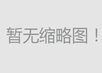 固濱籠具體孔徑規(guī)格