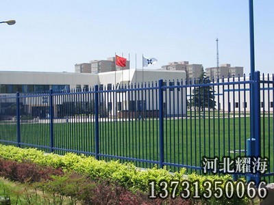 雙橫桿鋅鋼護欄
